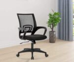 Executive Chair Modern Style