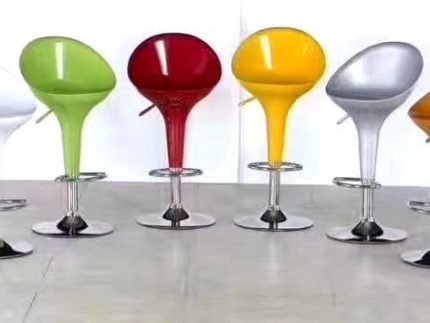 Bar Stool