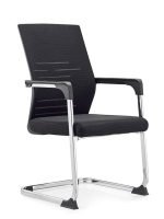 Imported visitor chair