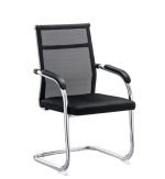 Visitor Chair - Image 2