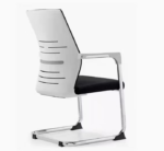 Wood & Wood ErgoFlex Visitor Chair with Armrests