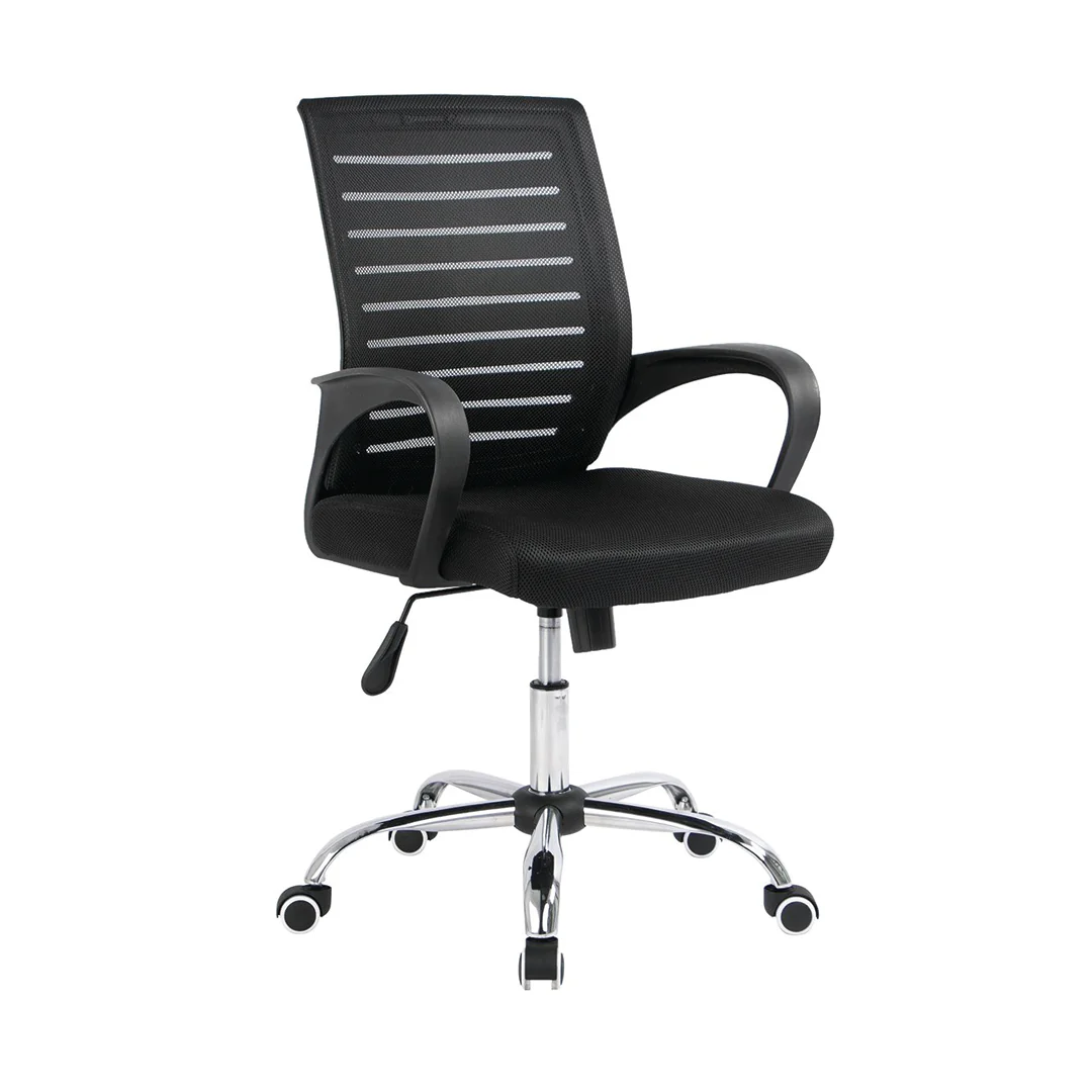 2010 Aero Mesh Office Chair - Image 1