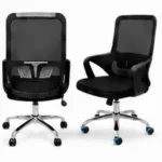 Orion Office Chair