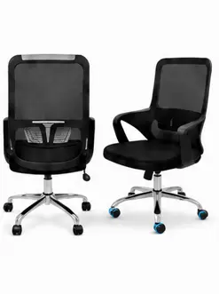 206 Orion Office Chair - Image 1