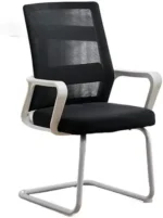 Ergonomic Office Chair