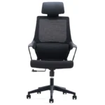 Acuna Executive Chair