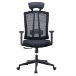 Zilla Executive Chair